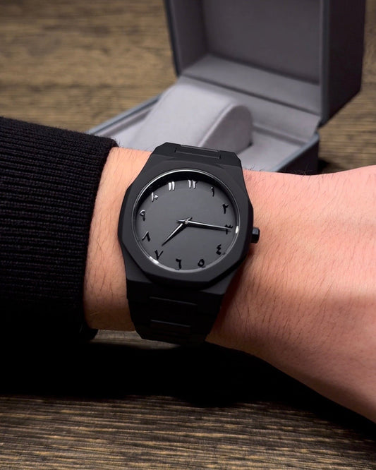 Arabic Aura Premium Watch – Where Luxury Meets Legacy